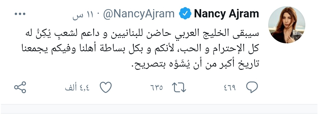 IMG_٢٠٢١٠٥١٩_٠٦٢٧٣٨