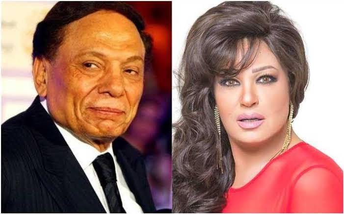 فيفي عبده و عادل إمام  