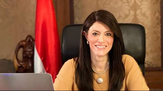 رانيا المشاط