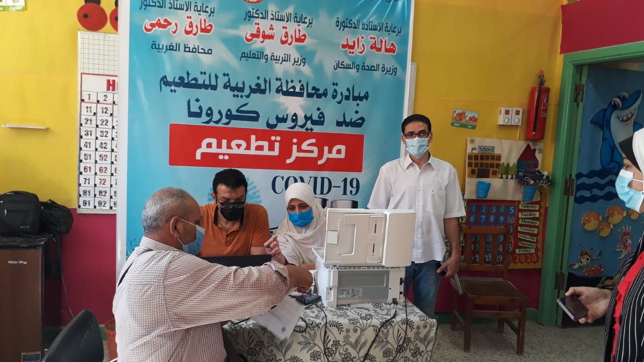 صحة الغربية : استمرار "اللقاح أمان"لتطعيم العاملين بالمؤسسات