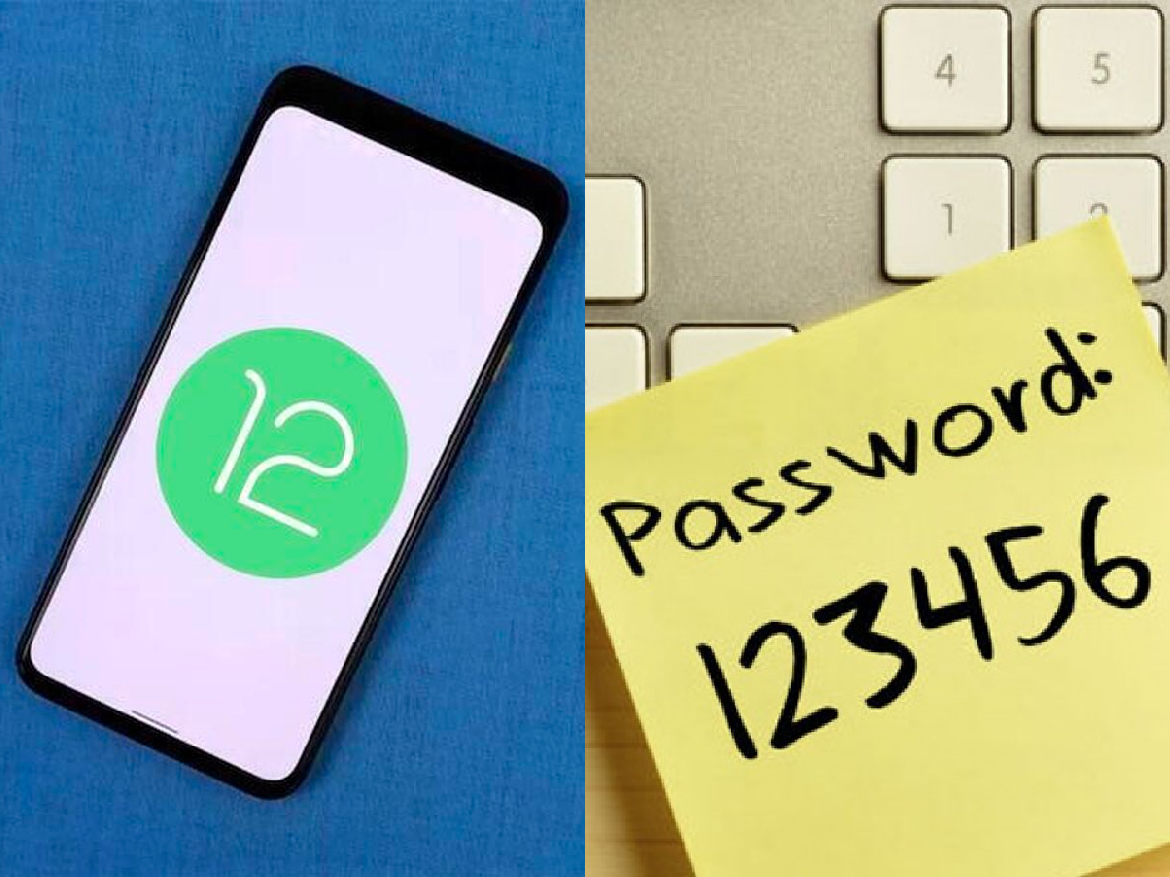 اخبار التكنولوجيا