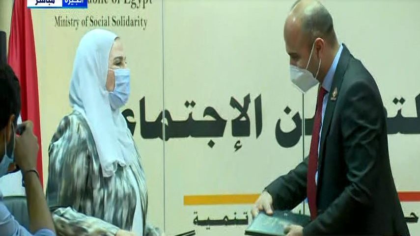 وزيرة التضامن وتنسيقية شباب الأحزاب والسياسيين