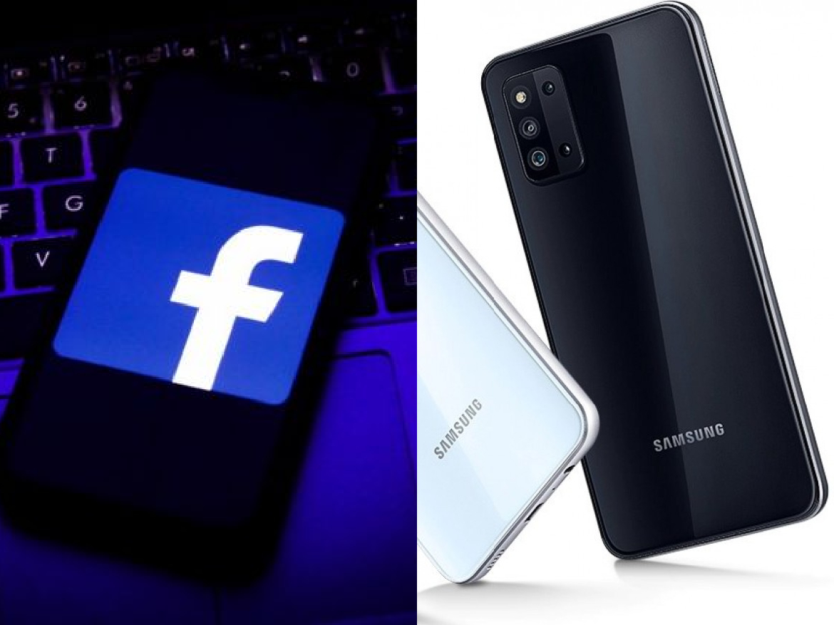 اخبار التكنولوجيا