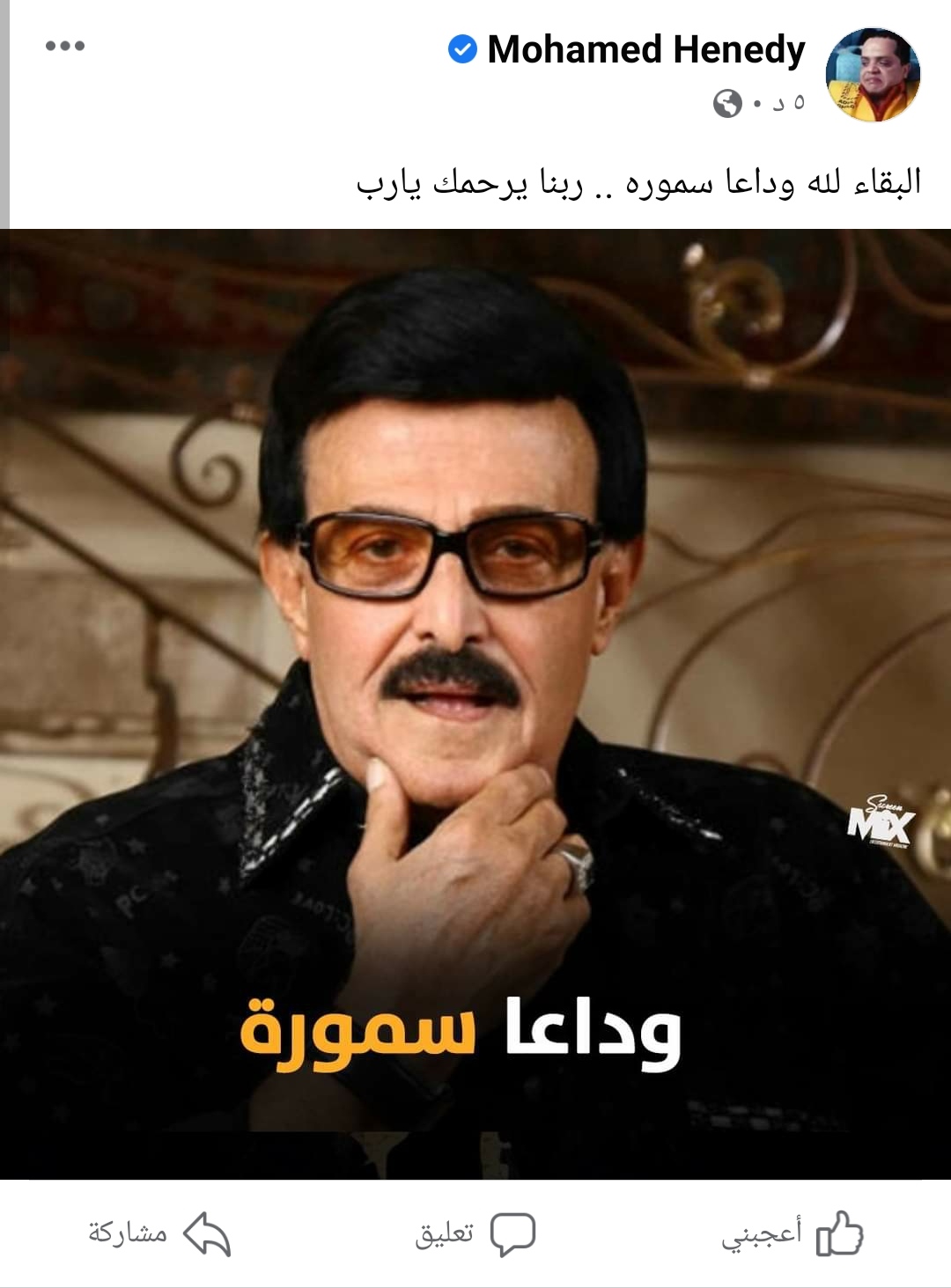 IMG_٢٠٢١٠٥٢٠_١٧٣٧٥١