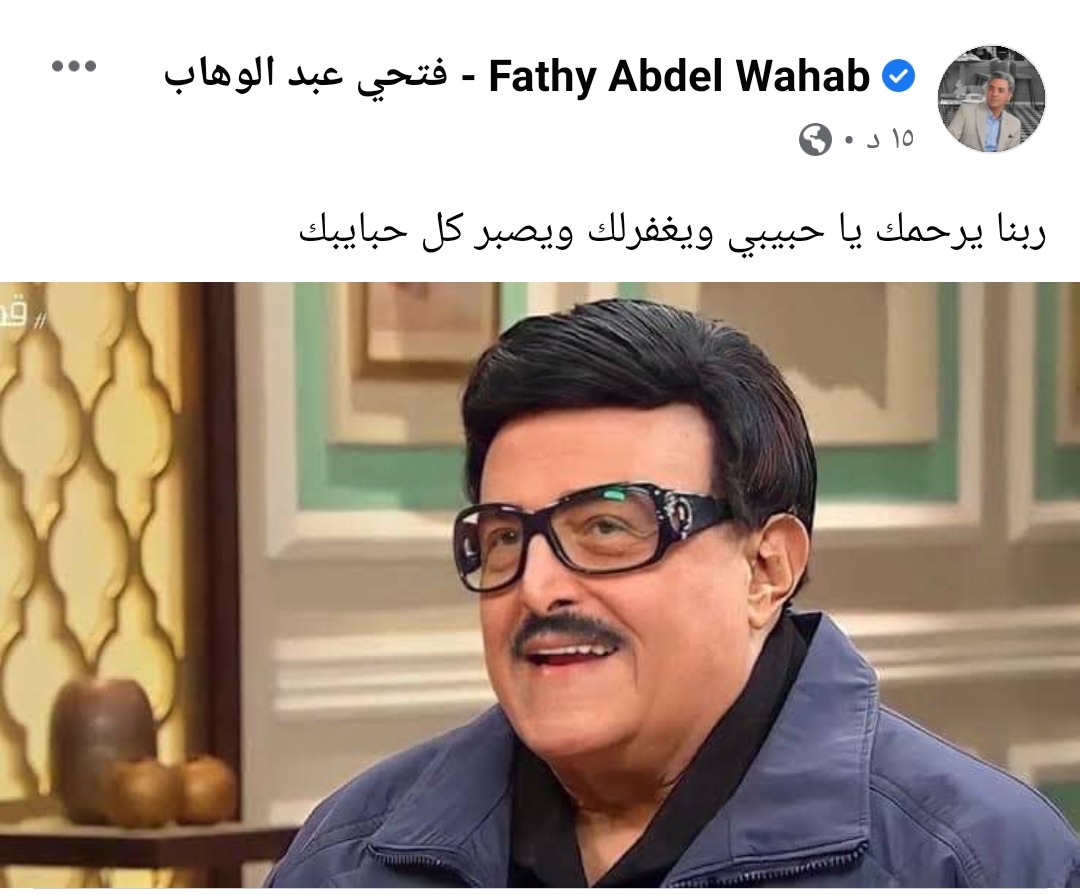 IMG_٢٠٢١٠٥٢٠_١٧٤٢٤٤