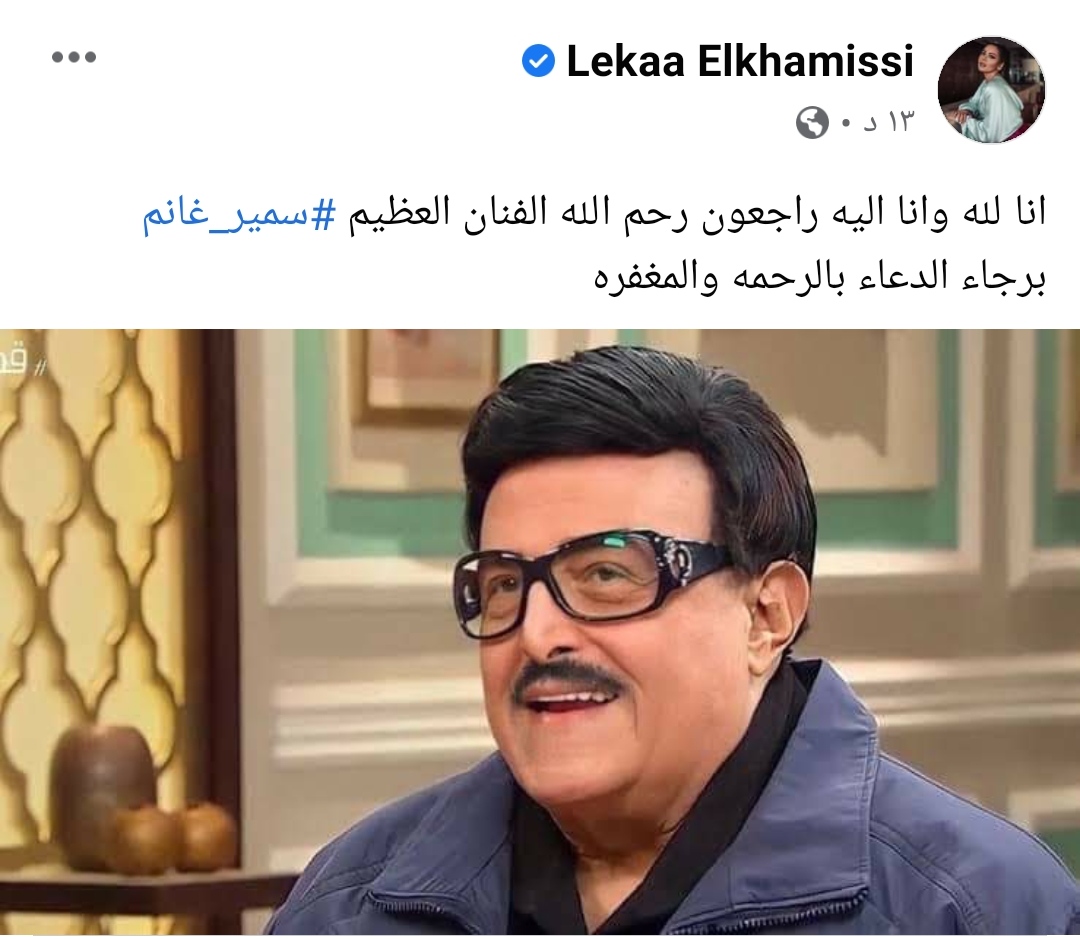 IMG_٢٠٢١٠٥٢٠_١٧٤٥٤٤