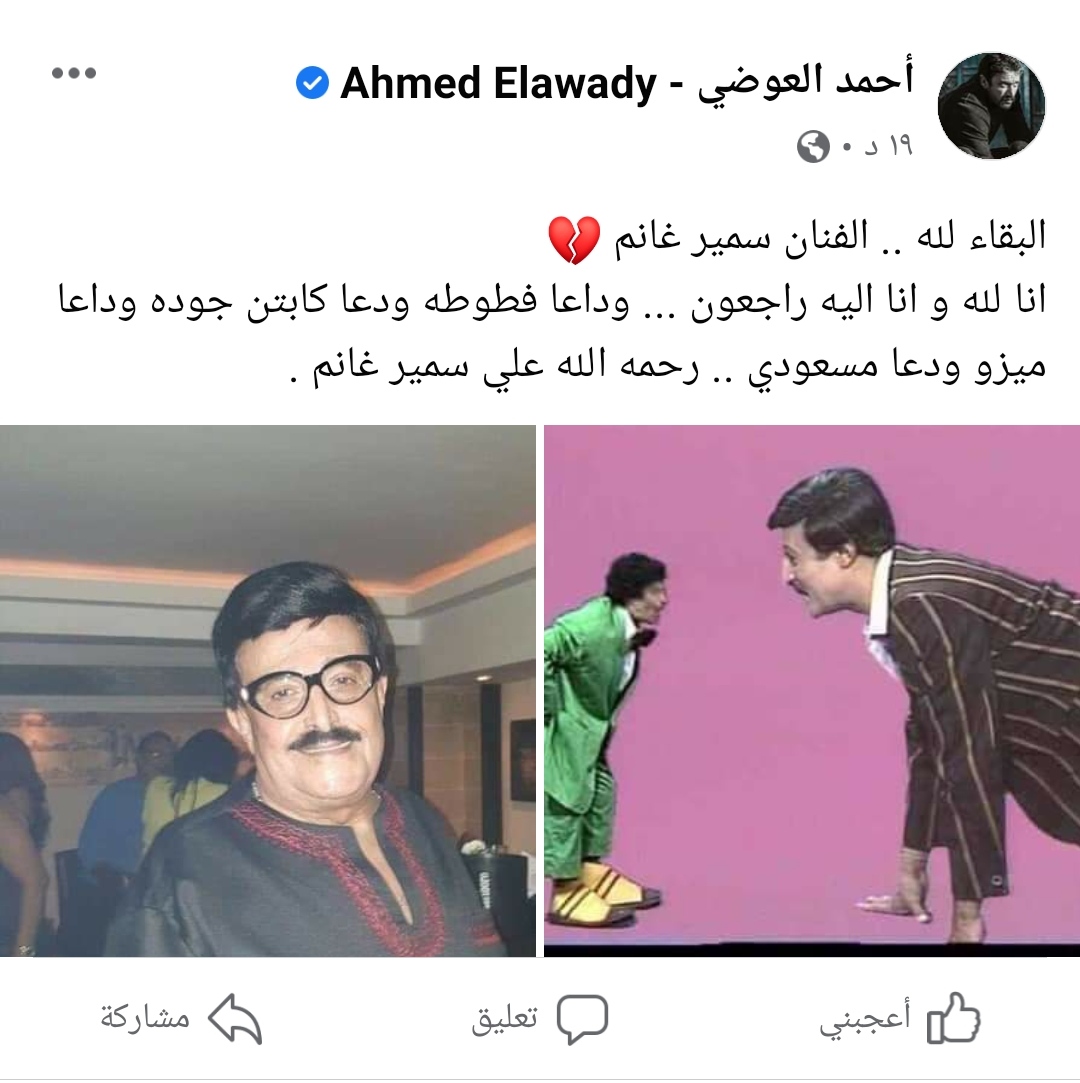 IMG_٢٠٢١٠٥٢٠_١٧٥٠٢٢