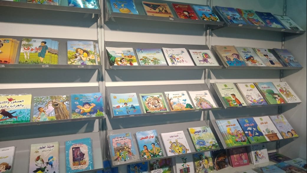 مهرجان الشارقة القرائي للطفل