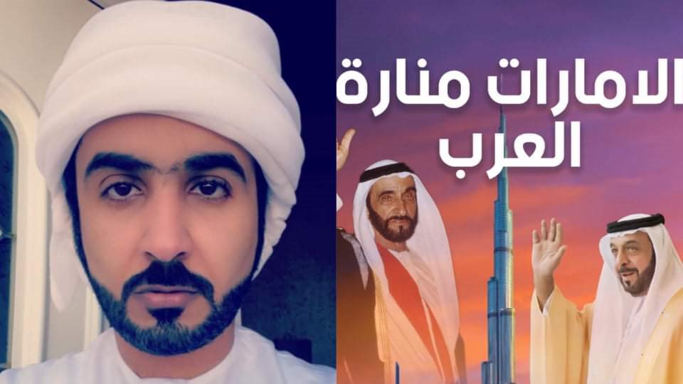 غلاف الرواية