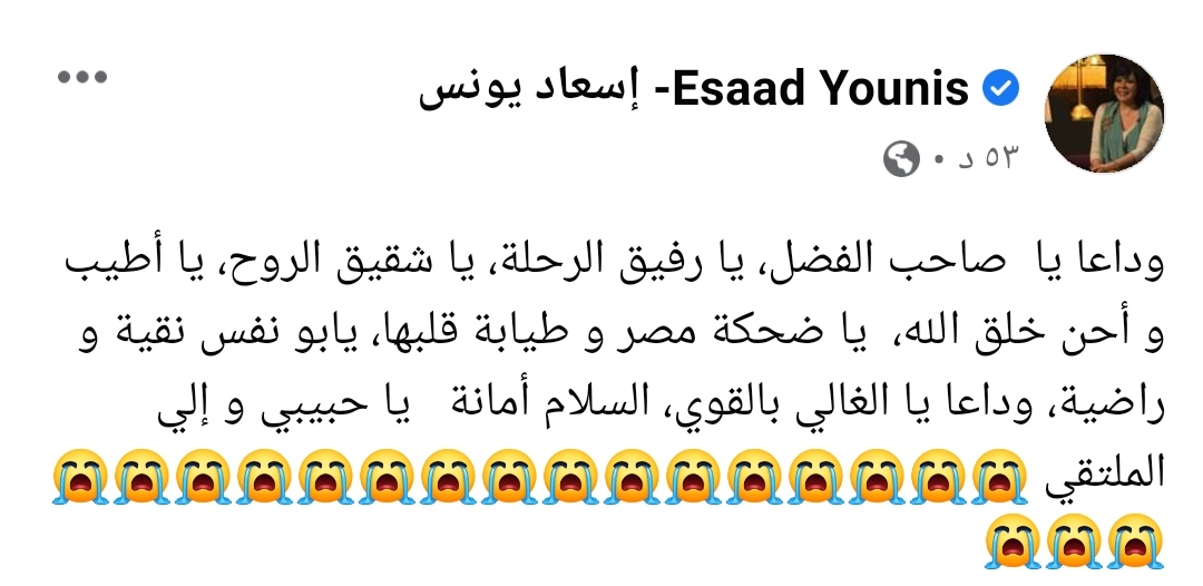 IMG_٢٠٢١٠٥٢٠_١٩٥٨٢٥