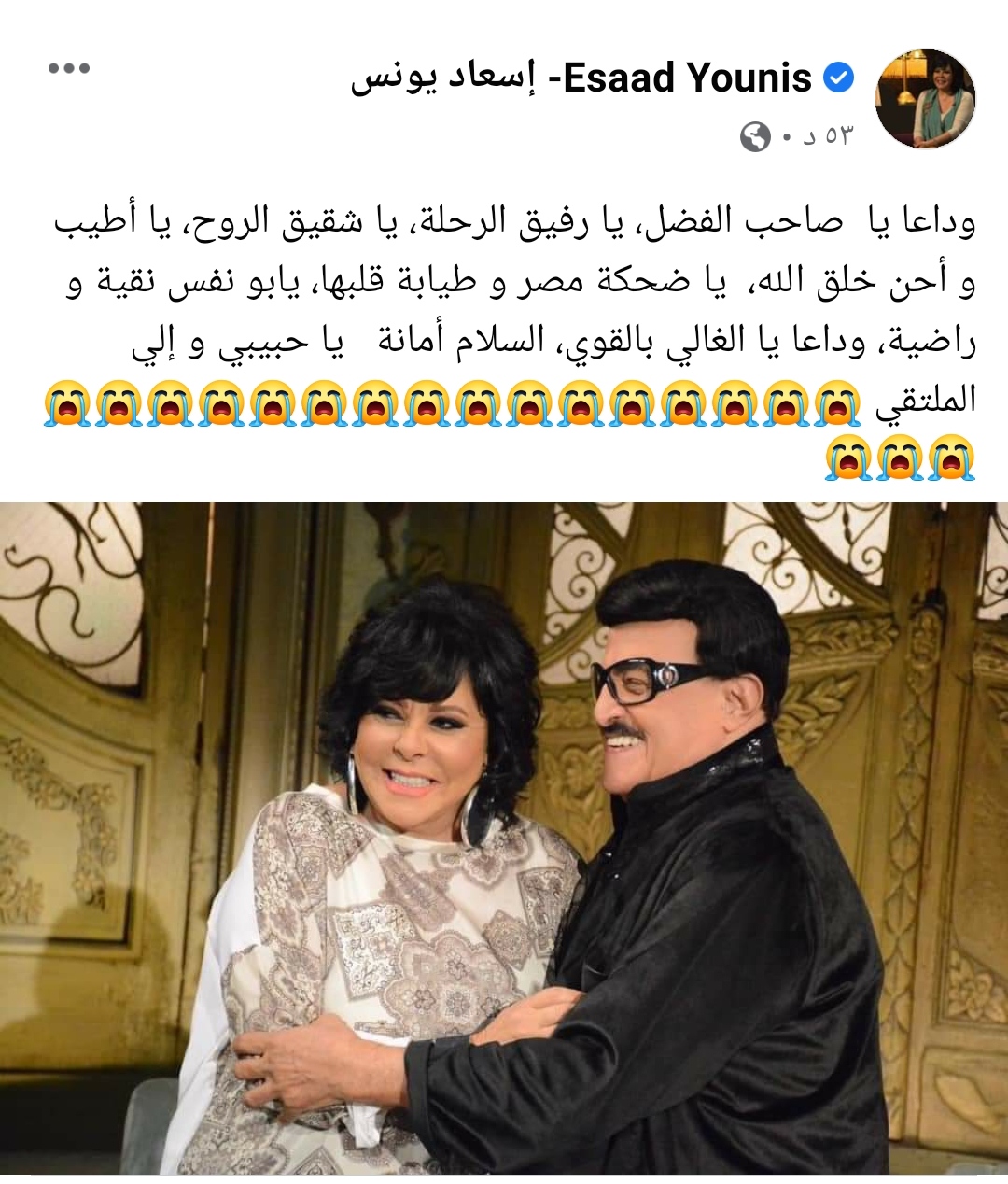 IMG_٢٠٢١٠٥٢٠_١٩٥٨٥٠