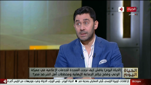 الفنان أحمد شاكر