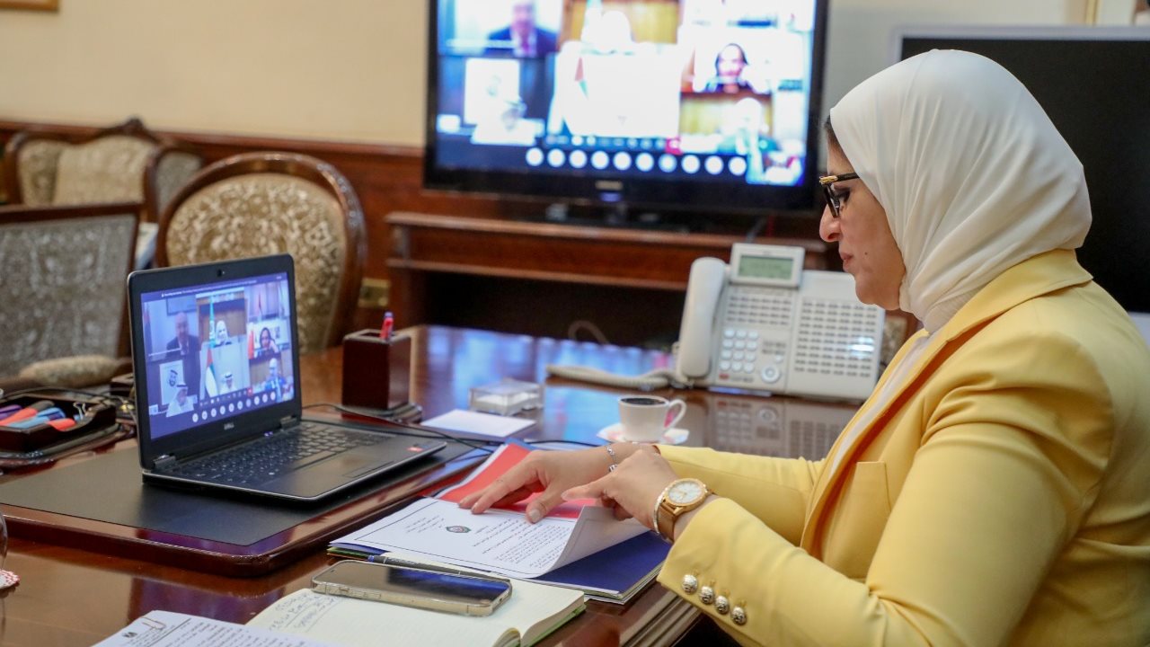 وزيرة الصحة