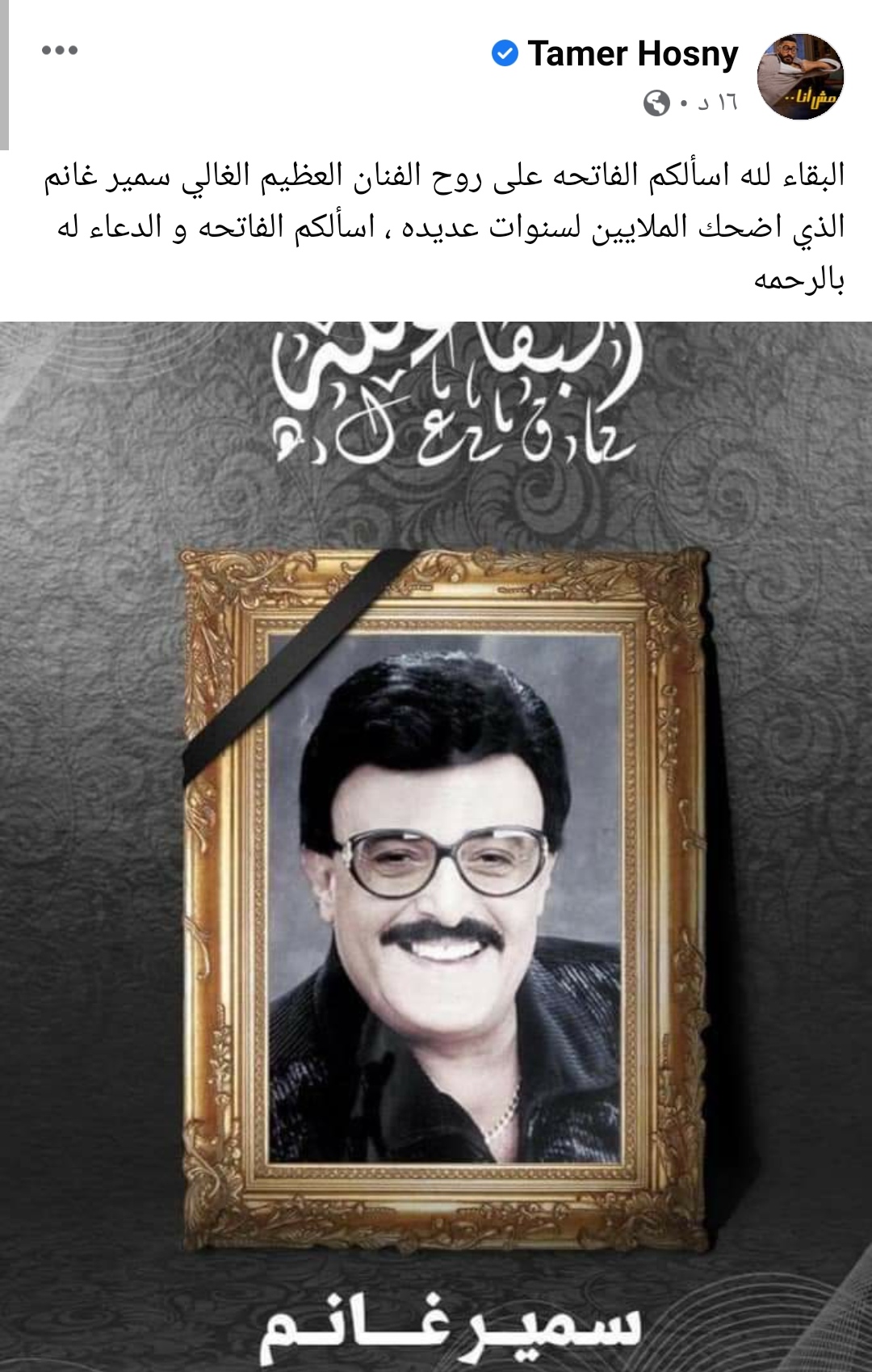 IMG_٢٠٢١٠٥٢٠_٢١١١٠٨