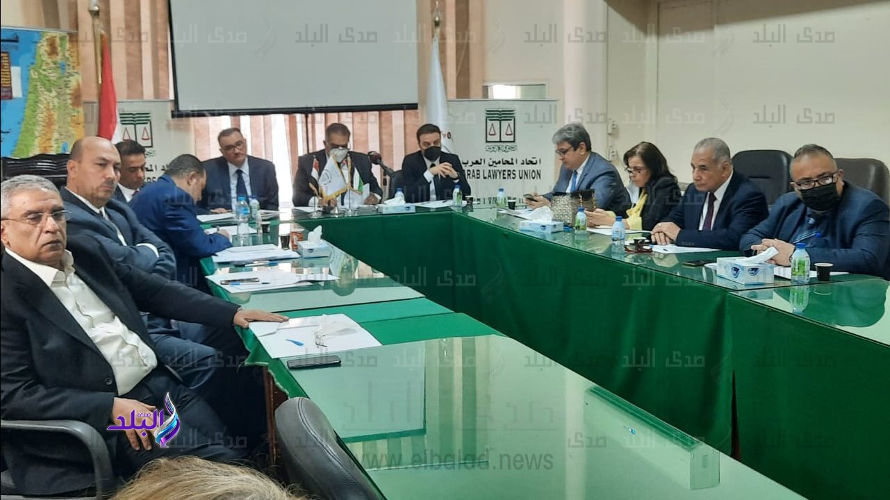 جانب من اجتماع اتحاد المحامين العرب