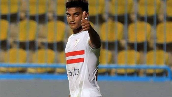 اسامة - فيصل