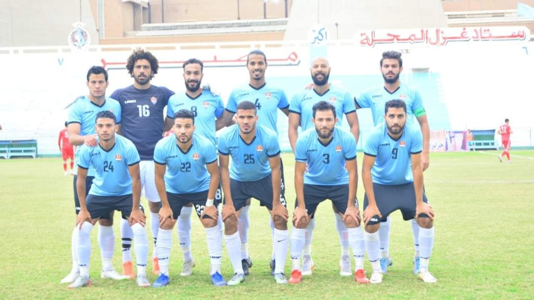 غزل المحلة