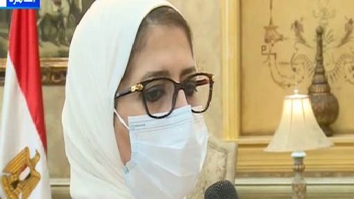 وزيرة الصحة