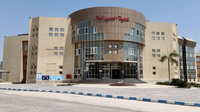 الجامعة المصرية الروسية 