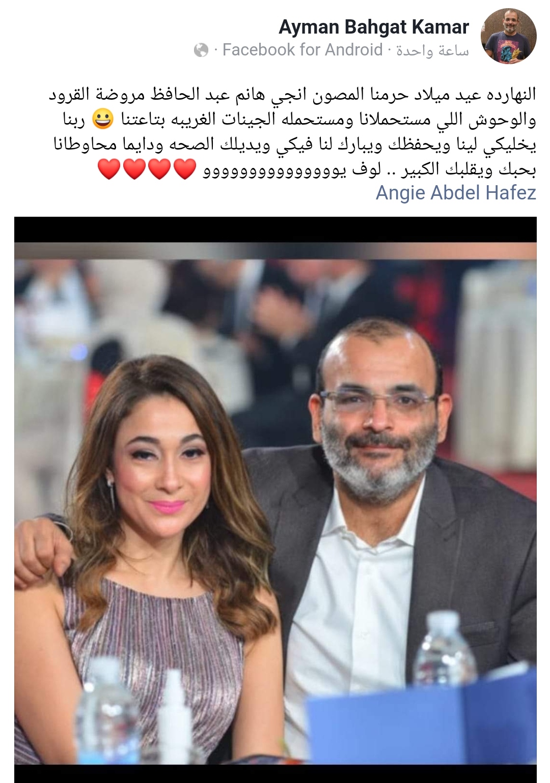 IMG_٢٠٢١٠٥٢١_١٥٤٦١٩