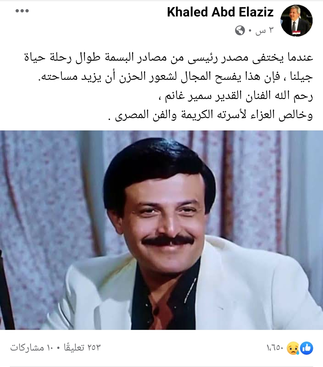 IMG_٢٠٢١٠٥٢١_١٥٤٩٣٥