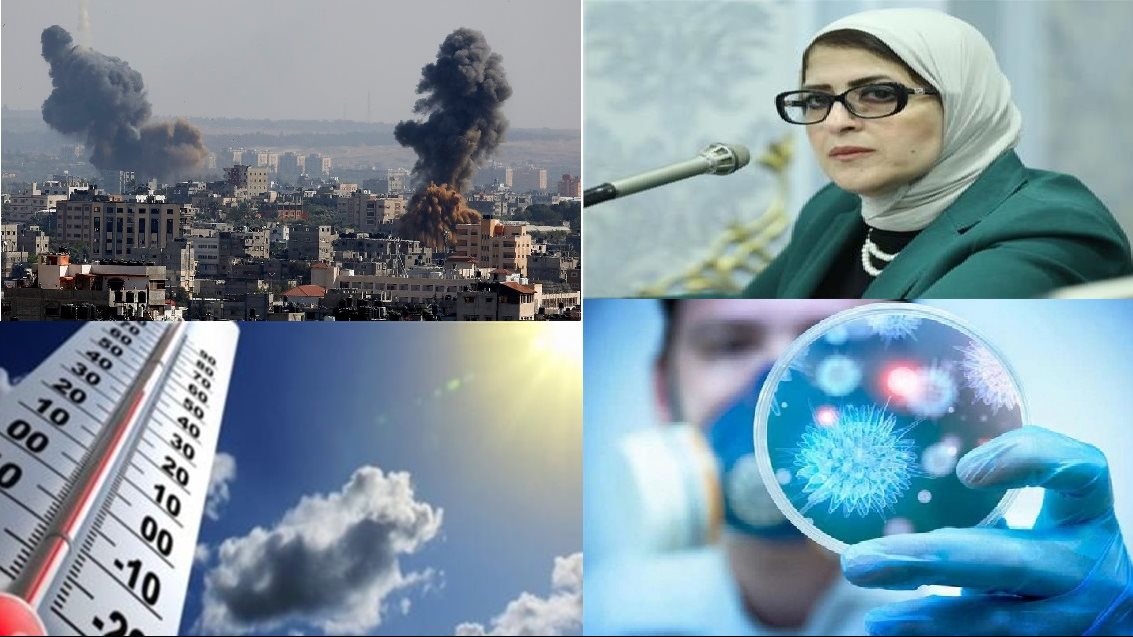 صورة الملف المجمع