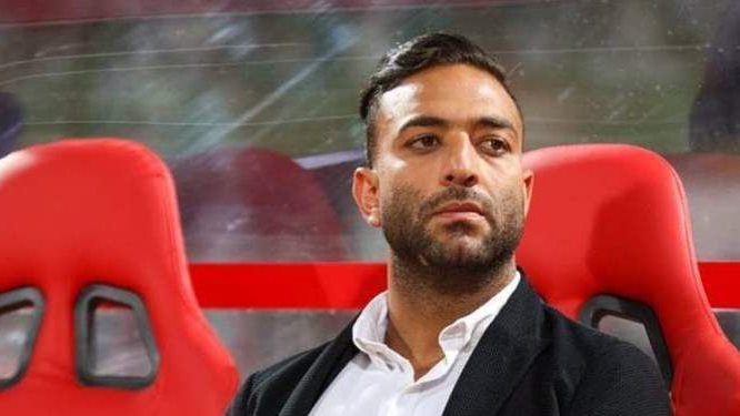 ميدو