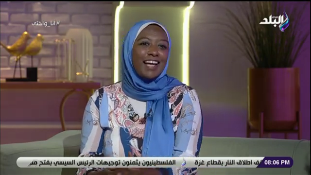المهندسة مروة علي