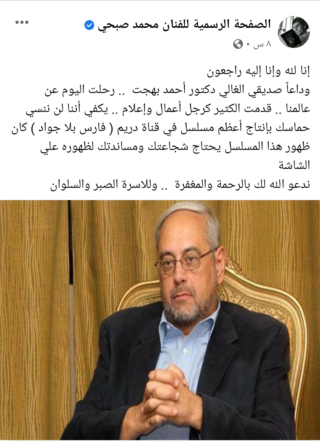 IMG_٢٠٢١٠٥٢١_٢١٤٤٢٧