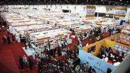 معرض ابو ظبي للكتاب 