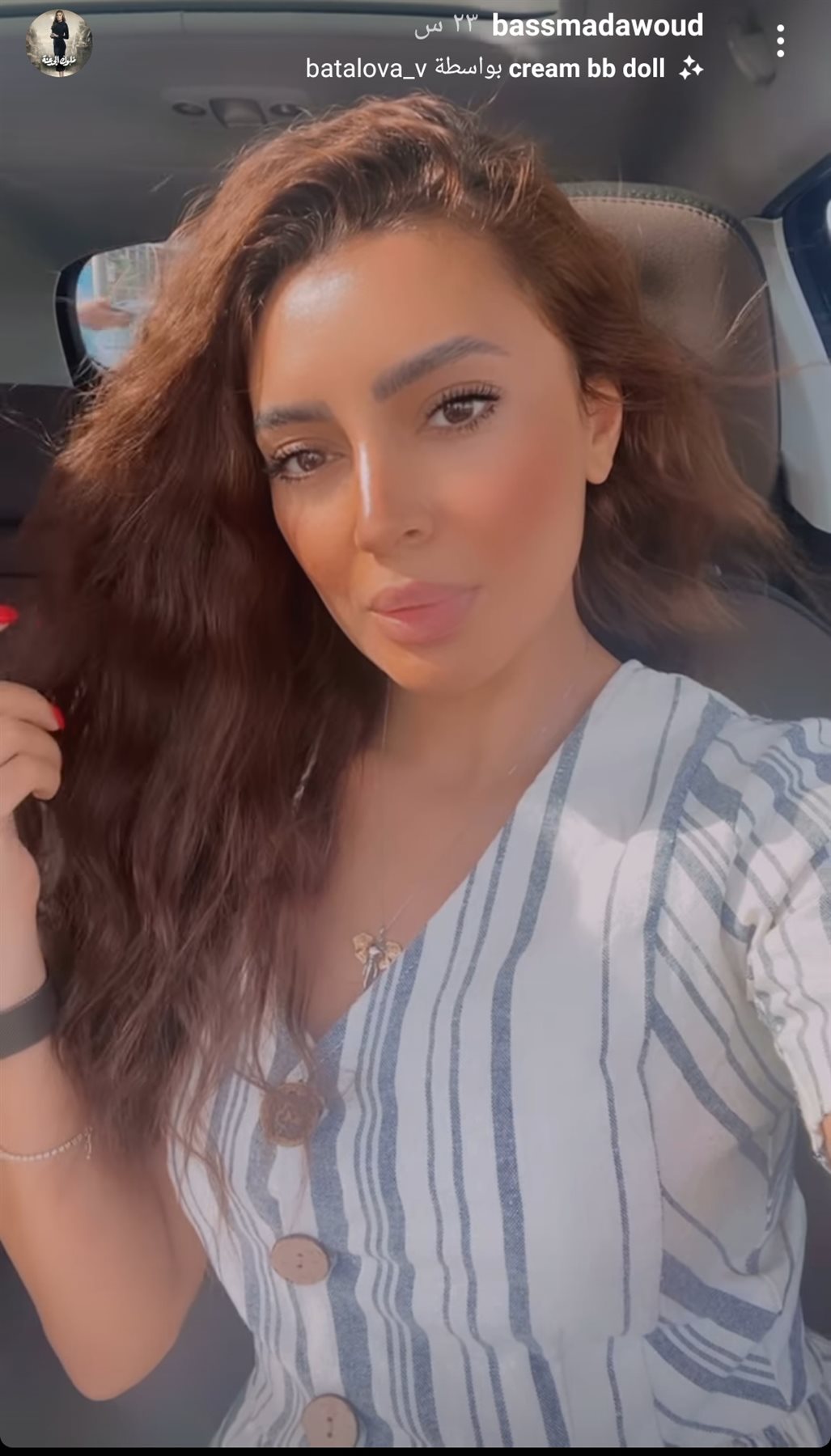 IMG_٢٠٢١٠٥٢٢_١٥١٩٤٠