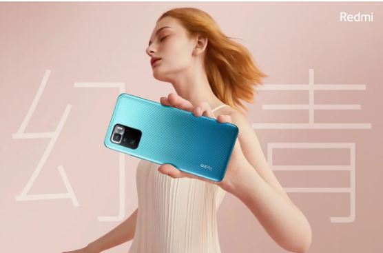 Redmi Note 10 Ultra 5G