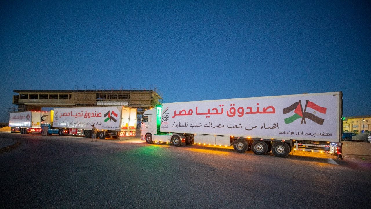 مبادرة الرئيس - المساعدة المصرية في طريقها إلى غزة