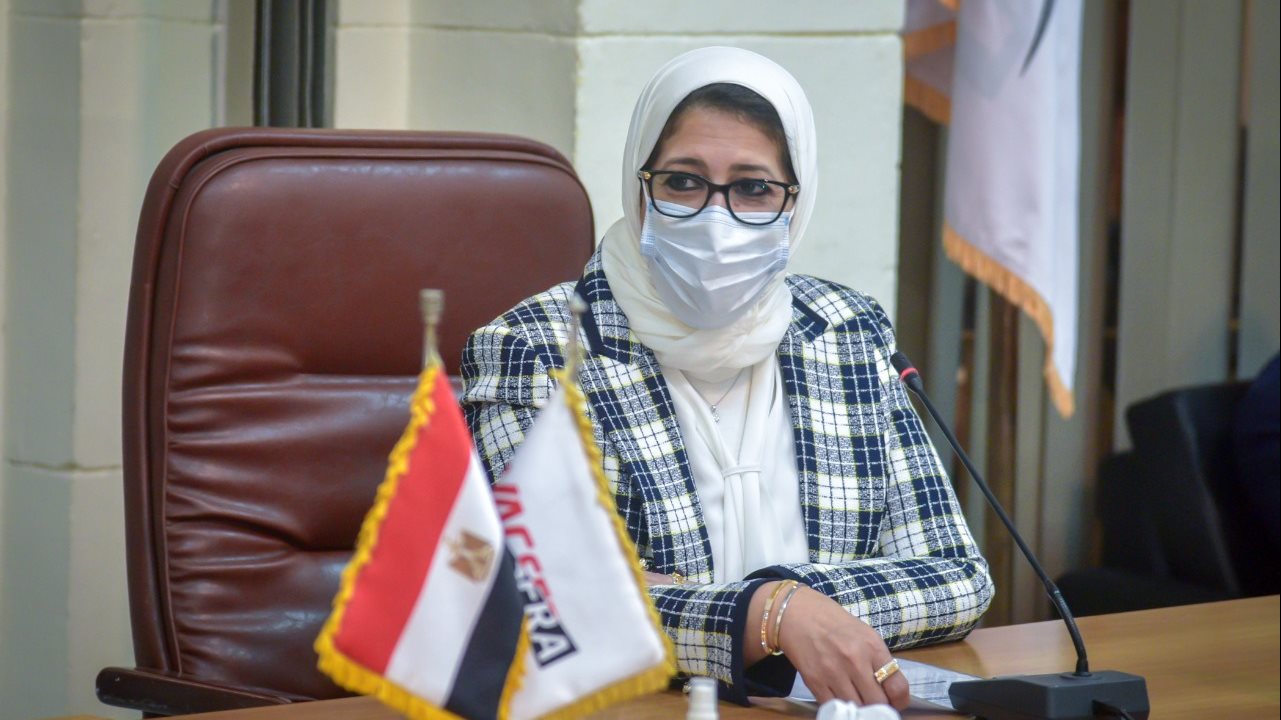 وزيرة الصحة الدكتورة هالة زايد