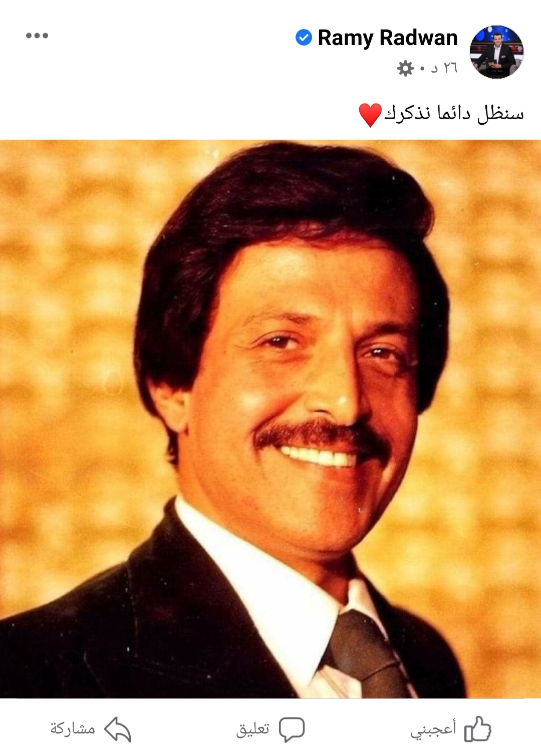 IMG_٢٠٢١٠٥٢٢_١٧٢٢٣٦