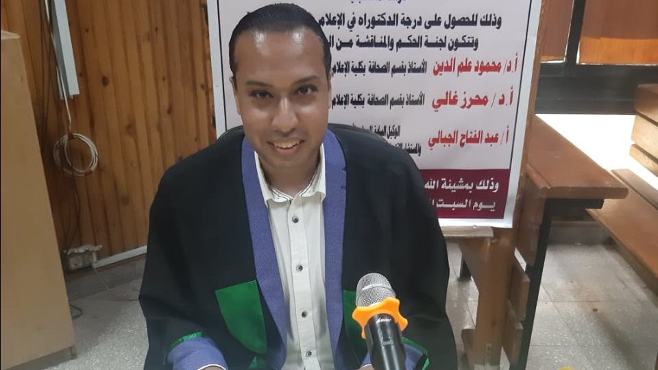 الباحث أحمد فتحى المدرس المساعد بجامعة الأهرام الكندية