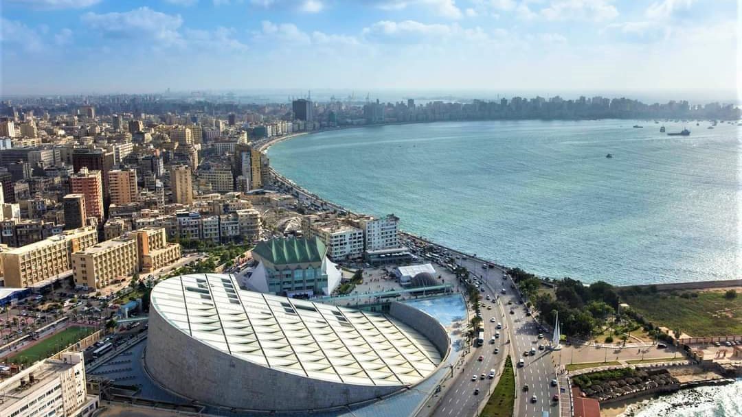 مكتبة الإسكندرية