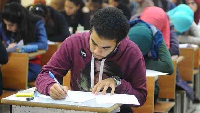 طلاب جامعات 
