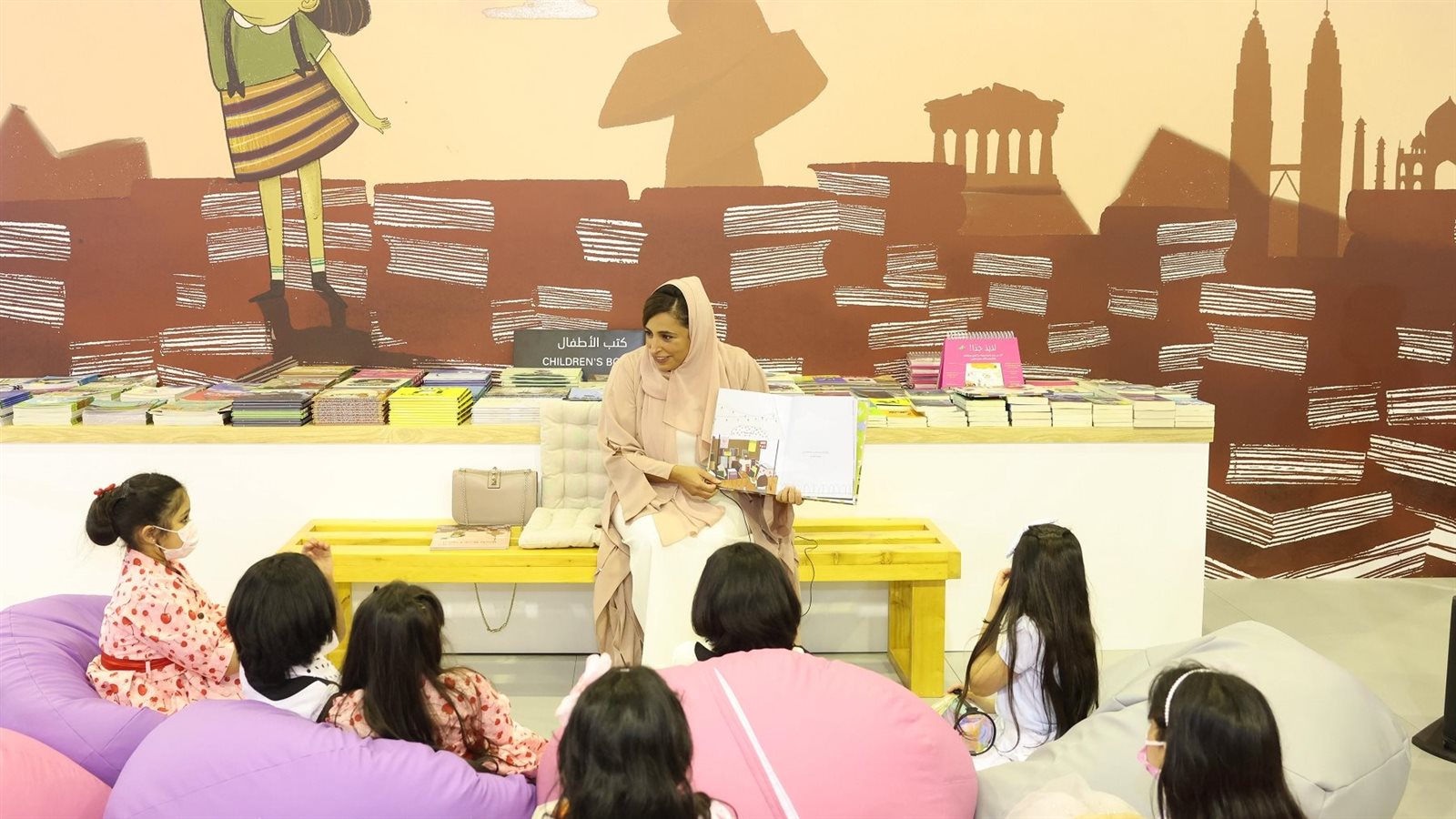 بدور القاسمي 