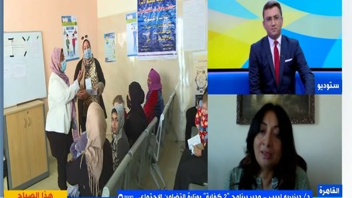  دكتور ديزيريه لبيب 