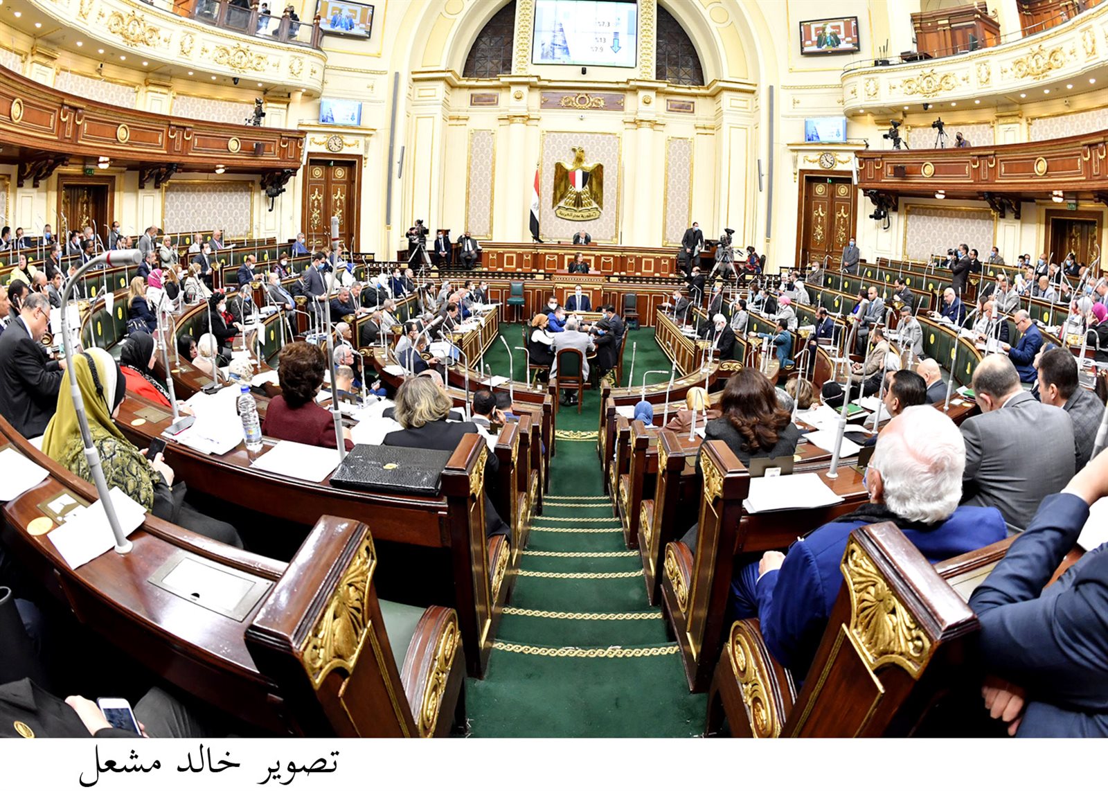 مجلس النواب