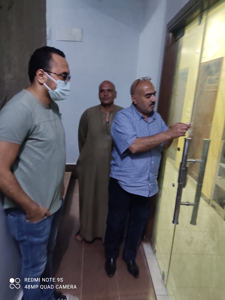 غلق مركز طبي بسوهاج