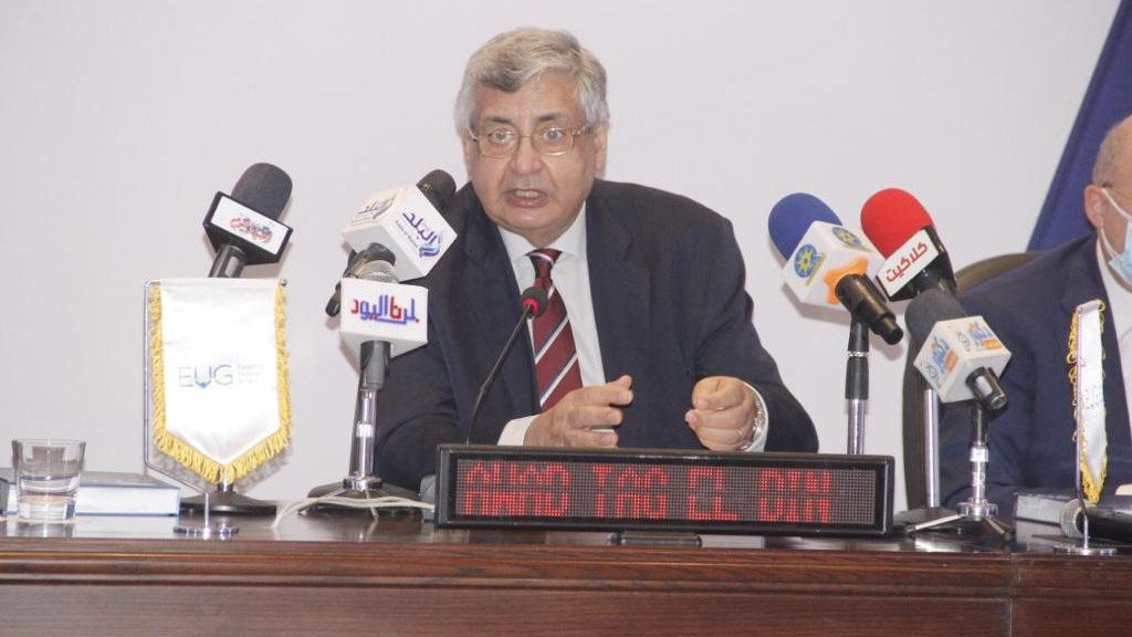 الدكتور محمد عوض تاج الدين 