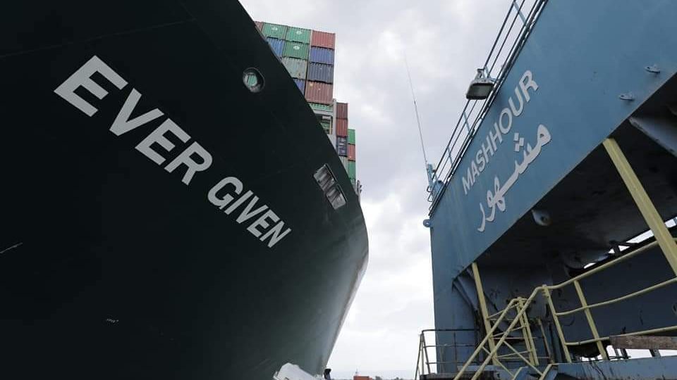 السفينة ايفرجيفن 