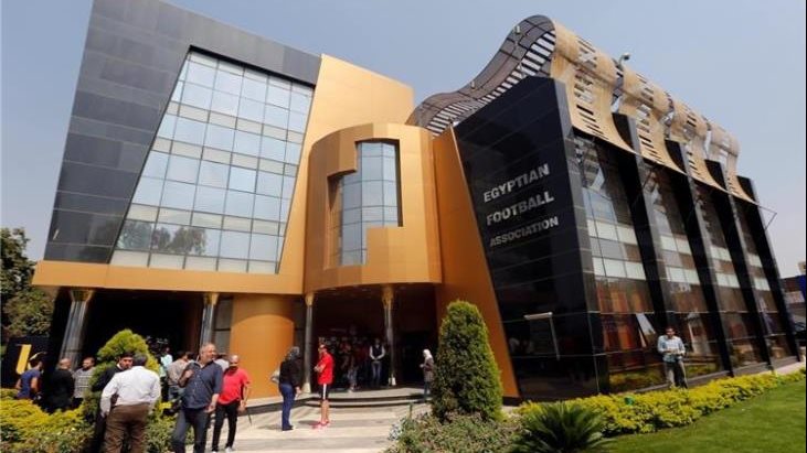 اتحاد - الكرة