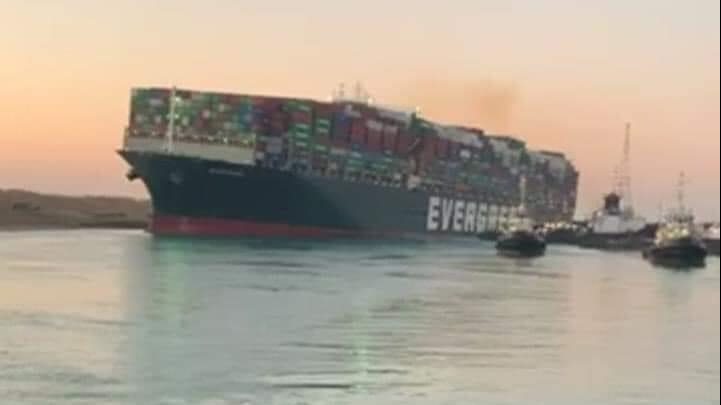 السفينة ايفر جيفين