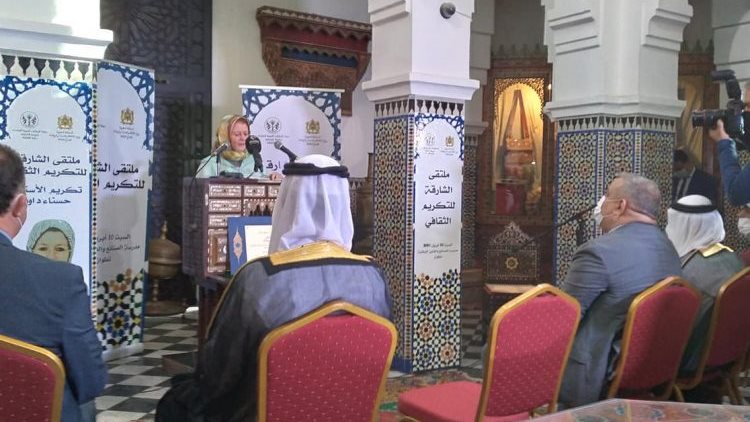 ملتقى الشارقة للتكريم الثقافي
