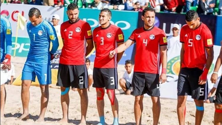 منتخب مصر للكرة الشاطئية