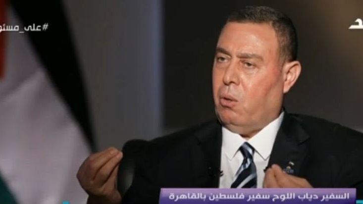 سفير فلسطين بالقاهرة 