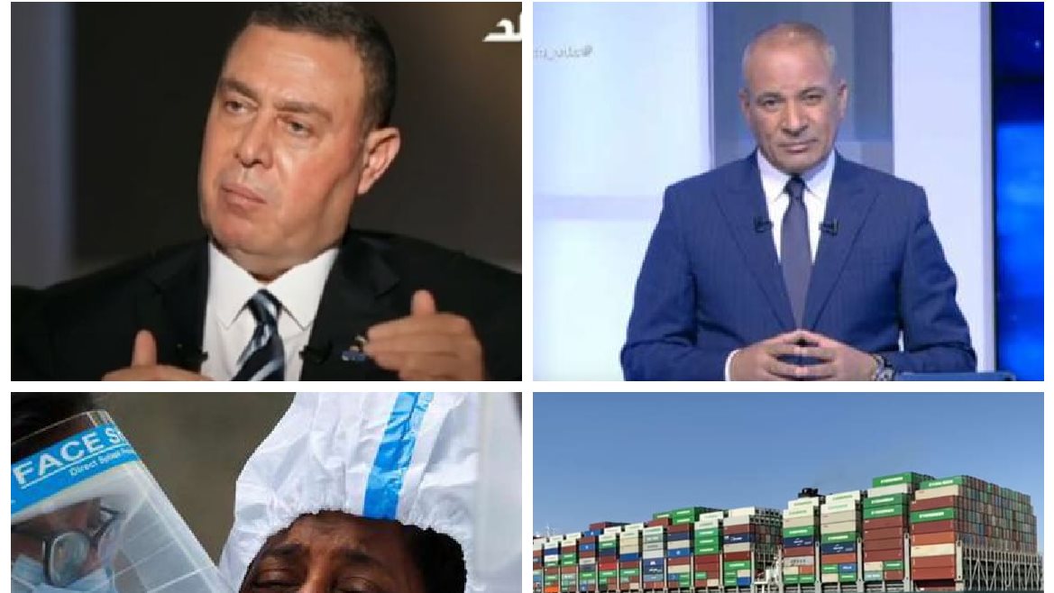 اخبار التوك شو